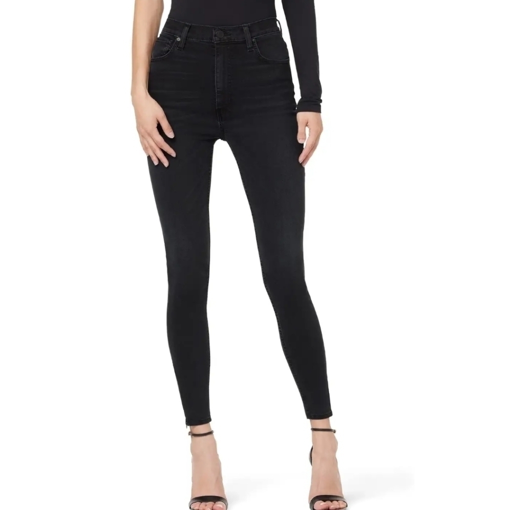 NWT $215 HUDSON Centerfold Extreme High-Rise Super Skinny Ankle in Shady Noir